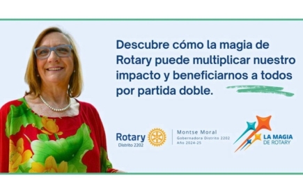 Una gran oportunidad para hacer más con menos